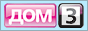 ���������� ��� 3 �� Webmoney