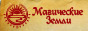 ���������� ���������� ����� �� Webmoney